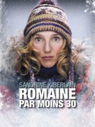 Romaine par moins 30 - French Movie Poster (xs thumbnail)