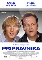 The Internship - Slovenian Movie Poster (xs thumbnail)