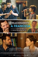 Papa ou maman - Brazilian Movie Poster (xs thumbnail)
