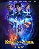 Knights of the Zodiac - Malaysian Movie Poster (xs thumbnail)