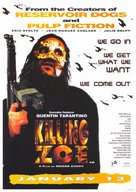 Killing Zoe - Movie Poster (xs thumbnail)