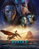 Avatar: The Way of Water - Finnish Movie Poster (xs thumbnail)