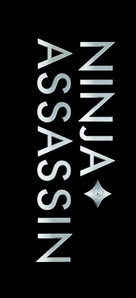 Ninja Assassin - Logo (xs thumbnail)