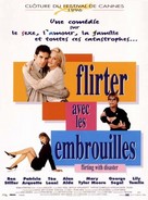 Flirting with Disaster - French Movie Poster (xs thumbnail)