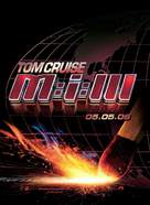 Mission: Impossible III - Spanish Teaser movie poster (xs thumbnail)