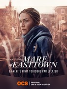 &quot;Mare of Easttown&quot; - French Video on demand movie cover (xs thumbnail)