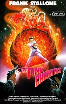 The Pink Chiquitas - German VHS movie cover (xs thumbnail)