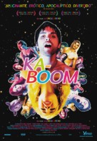 Kaboom - Brazilian Movie Poster (xs thumbnail)