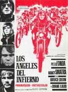 The Wild Angels - Spanish Movie Poster (xs thumbnail)