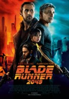 Blade Runner 2049 - Polish Movie Poster (xs thumbnail)