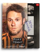 Pam &amp; Tommy - French Movie Poster (xs thumbnail)