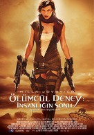 Resident Evil: Extinction - Turkish Movie Poster (xs thumbnail)