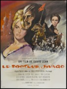 Doctor Zhivago - French Movie Poster (xs thumbnail)