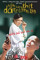 Hon Truong Ba da hang thit - Vietnamese poster (xs thumbnail)