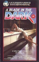 La casa con la scala nel buio - British VHS movie cover (xs thumbnail)