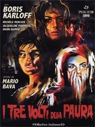 I tre volti della paura - Italian DVD movie cover (xs thumbnail)