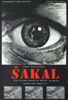 The Day of the Jackal - Yugoslav Movie Poster (xs thumbnail)