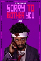 Sorry to Bother You - Movie Poster (xs thumbnail)