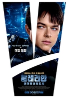 Valerian and the City of a Thousand Planets - South Korean Movie Poster (xs thumbnail)