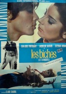 Les biches - Italian Movie Poster (xs thumbnail)