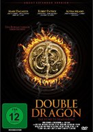 Double Dragon - German DVD movie cover (xs thumbnail)