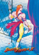 Street Fighter II Movie - Movie Poster (xs thumbnail)