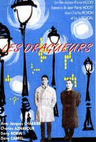 Dragueurs, Les - French poster (xs thumbnail)