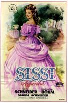 Sissi - Spanish Movie Poster (xs thumbnail)