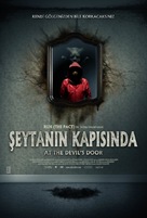 Home - Turkish Movie Poster (xs thumbnail)