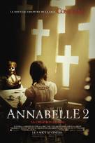 Annabelle: Creation - Swiss Movie Poster (xs thumbnail)