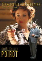 &quot;Poirot&quot; Taken at the Flood - Hungarian Movie Cover (xs thumbnail)