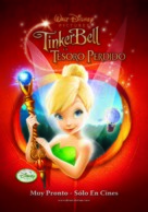 Tinker Bell and the Lost Treasure - Mexican Movie Poster (xs thumbnail)