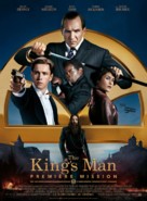 The King&#039;s Man - French Movie Poster (xs thumbnail)