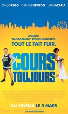 Run Fatboy Run - French Movie Poster (xs thumbnail)