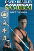 American Samurai - Movie Cover (xs thumbnail)