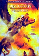 Dragon Fighter - French DVD movie cover (xs thumbnail)