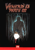 Friday the 13th Part III - Italian Movie Cover (xs thumbnail)