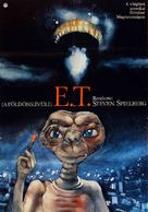 E.T. The Extra-Terrestrial - Hungarian Movie Poster (xs thumbnail)