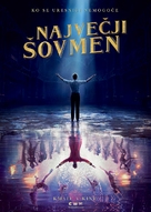 The Greatest Showman - Slovenian Movie Poster (xs thumbnail)