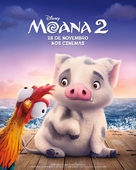 Moana 2 - Brazilian Movie Poster (xs thumbnail)