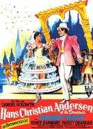 Hans Christian Andersen - French Movie Poster (xs thumbnail)