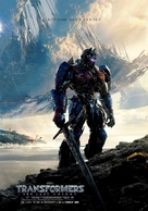 Transformers: The Last Knight - Dutch Movie Poster (xs thumbnail)