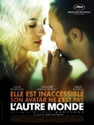 L&#039;autre monde - French Movie Poster (xs thumbnail)