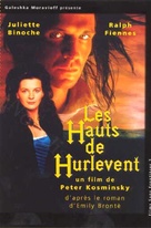 Wuthering Heights - French VHS movie cover (xs thumbnail)