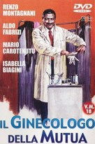 Il ginecologo della mutua - Italian DVD movie cover (xs thumbnail)