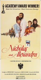 Nicholas and Alexandra - Movie Poster (xs thumbnail)