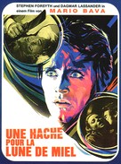 Rosso segno della follia, Il - Belgian Movie Poster (xs thumbnail)