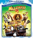 Madagascar: Escape 2 Africa - Russian Movie Cover (xs thumbnail)
