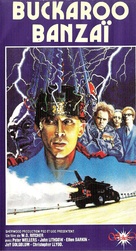 The Adventures of Buckaroo Banzai Across the 8th Dimension - French VHS movie cover (xs thumbnail)