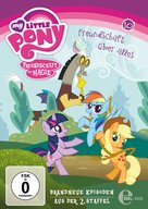 &quot;My Little Pony: Friendship Is Magic&quot; - German DVD movie cover (xs thumbnail)